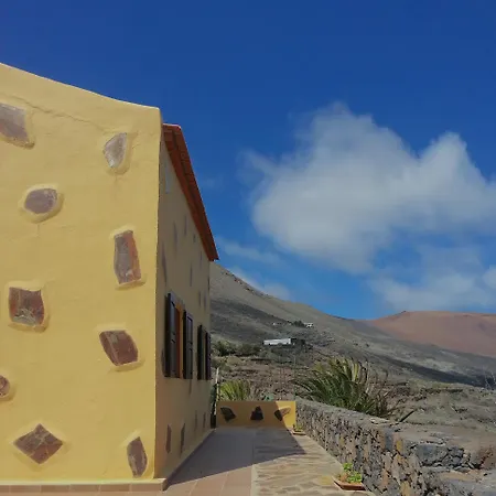 El Pajerito De El Tejal